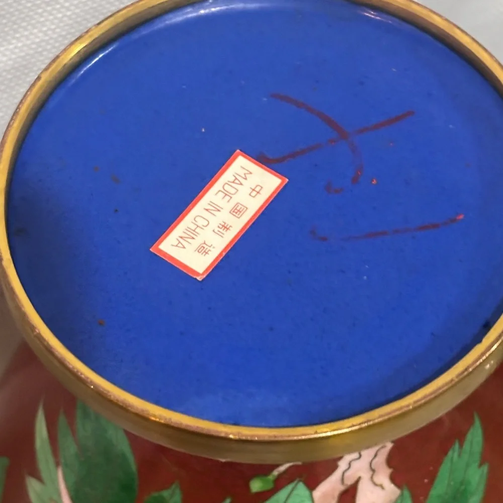 Pair of Vintage Chinese Cloisonné Vases – Red Floral Enamel Brass – 11” Tall w/ - Picture 10 of 15